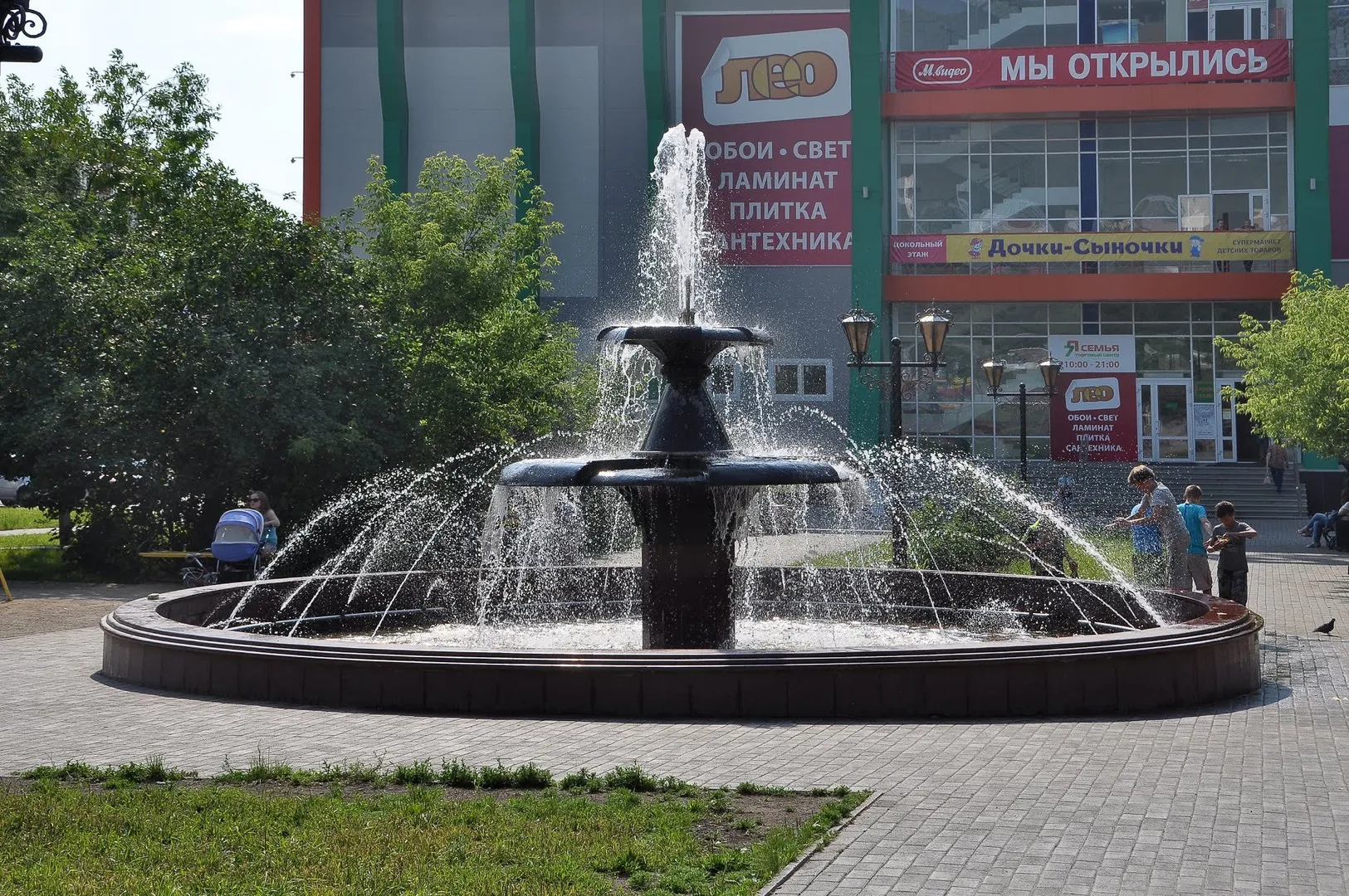 Красоты и достопримечательности города Миасс .