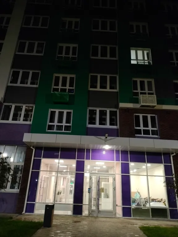 Уютная студия