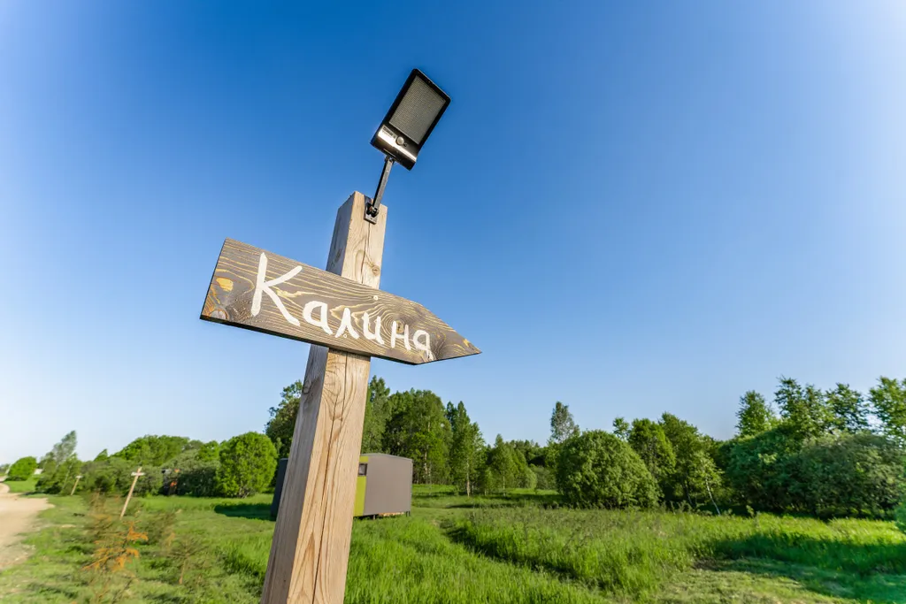 Коттедж 1-комнатный Дом — Можайск