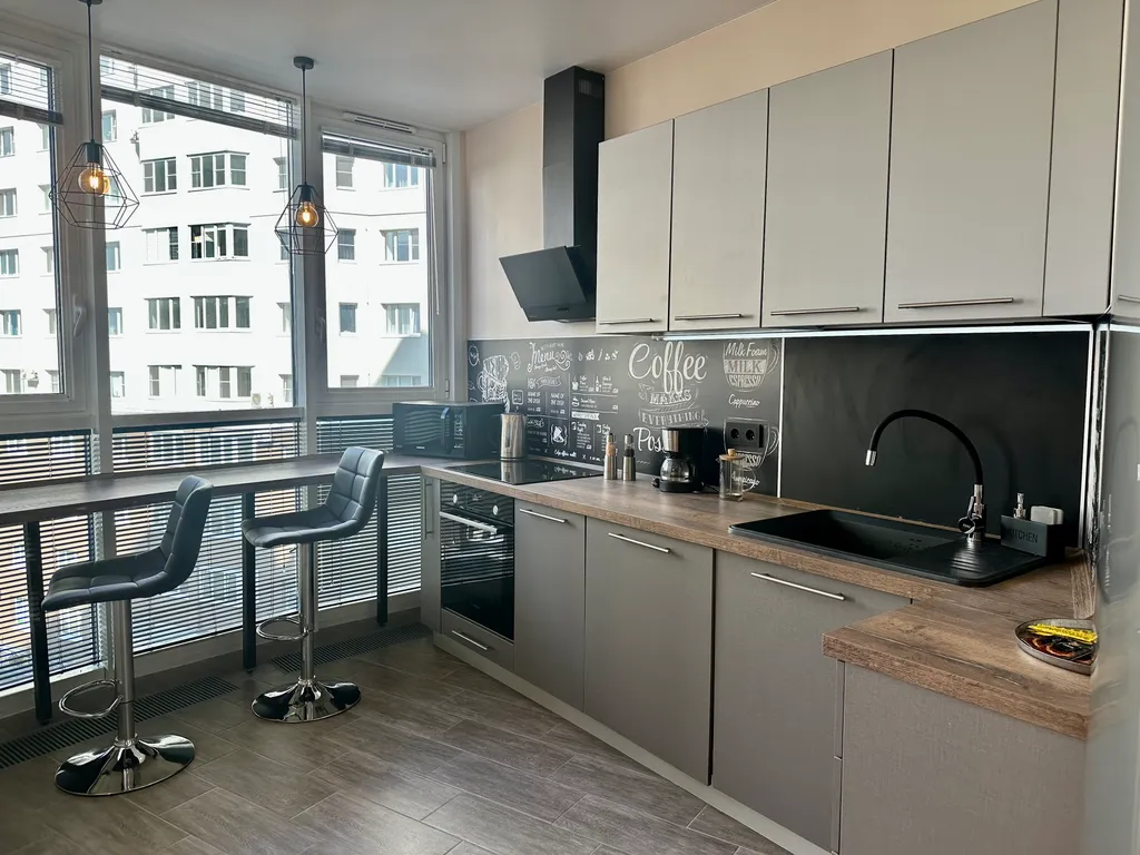 Современная квартира в центре города