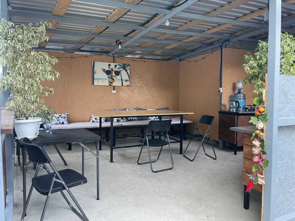 Спокойный отдых