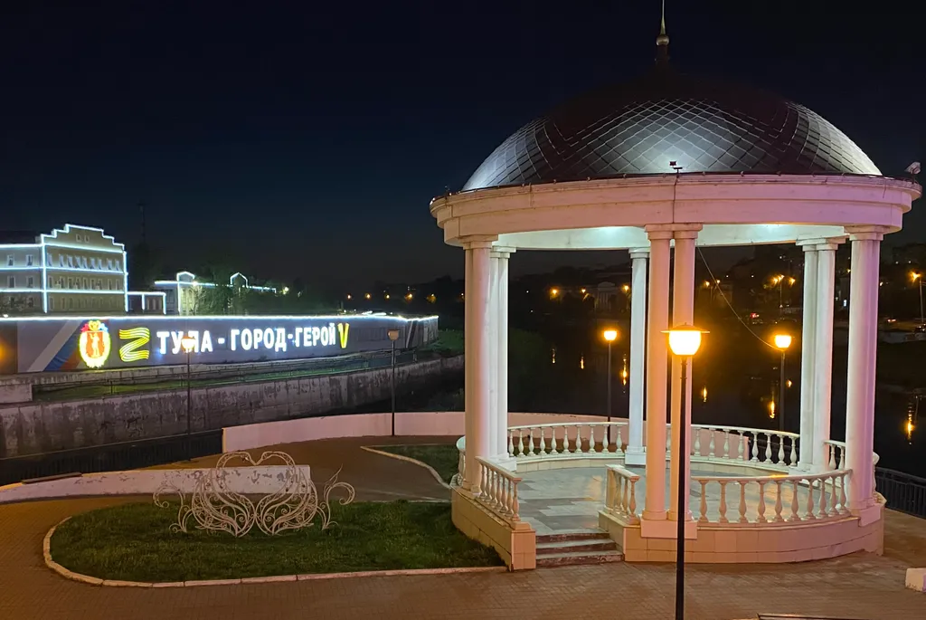 Студия возле набережной реки Упа