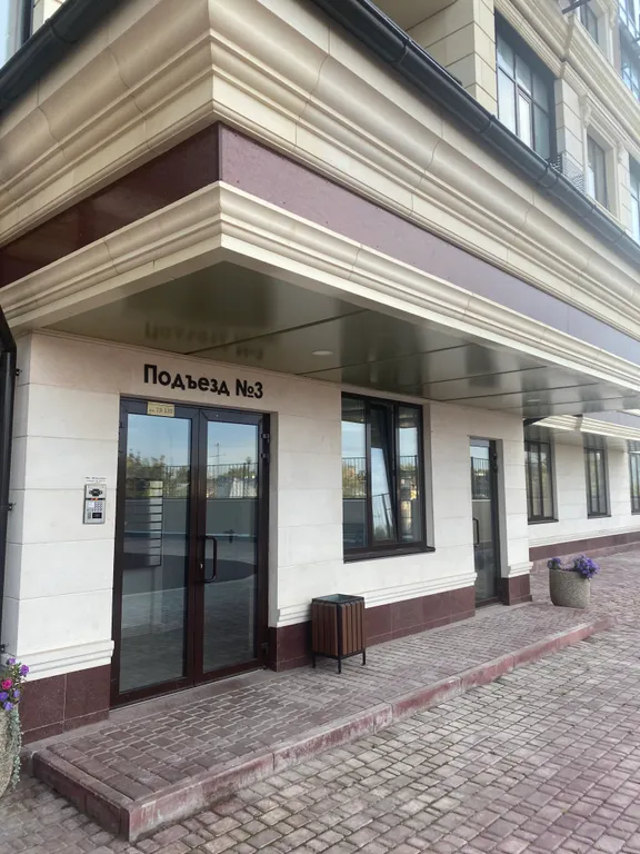 Квартира в ЖК Жемчужина