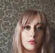 Наталья