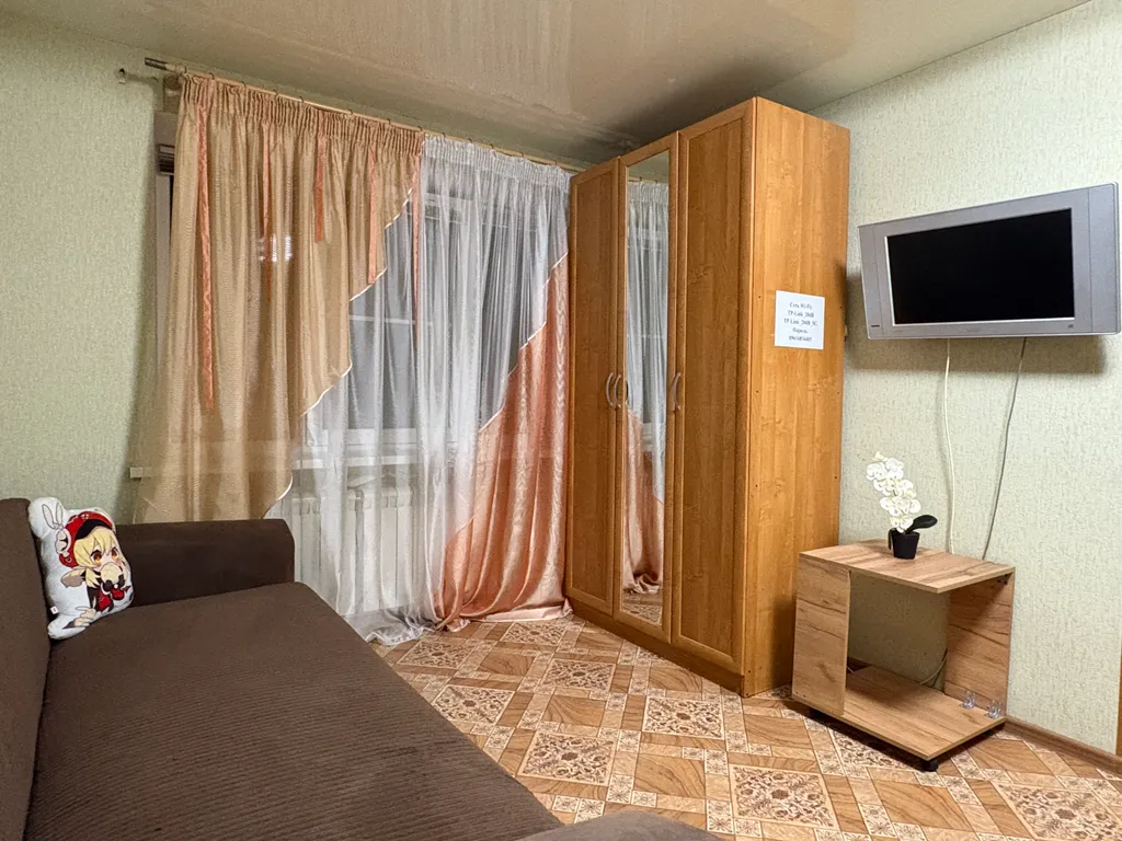 Квартира в Красноармейском районе, клиника зрение