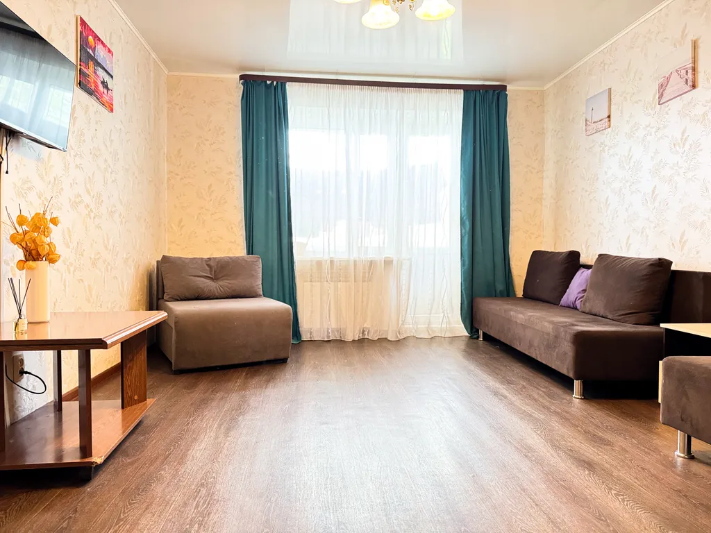 Уютная квартира