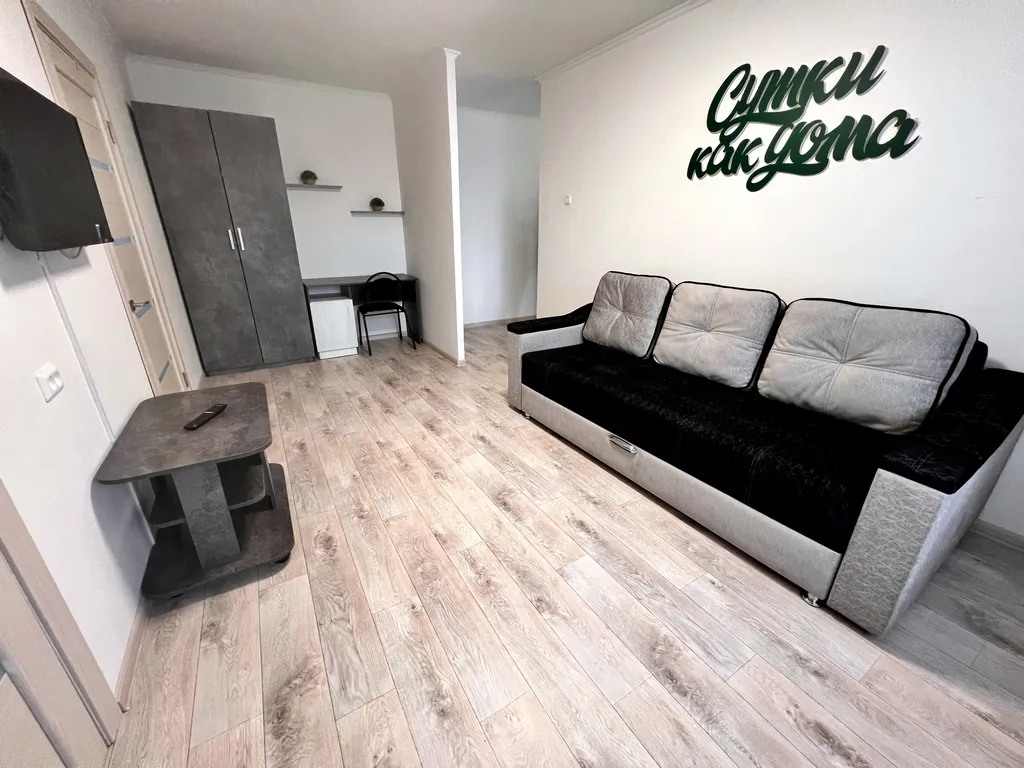 3-я квартира в исторической части города