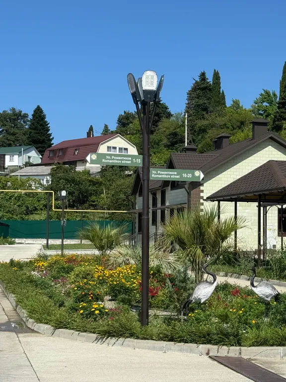 Коттедж Домик у моря — Головинка