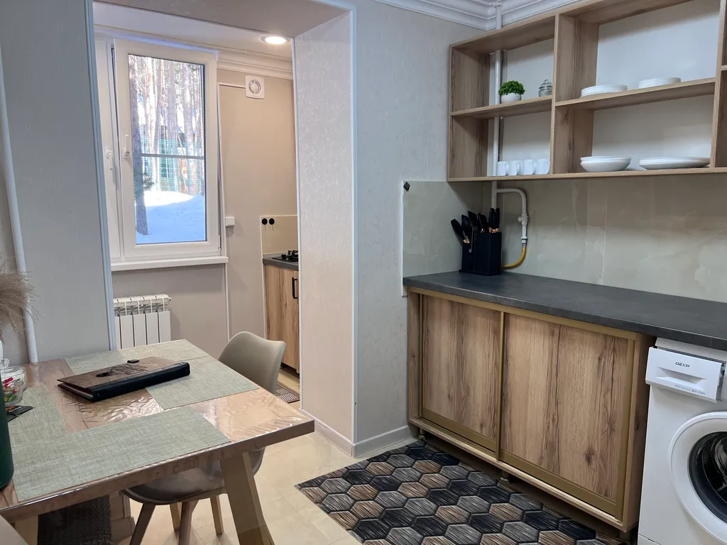 Уютная квартира