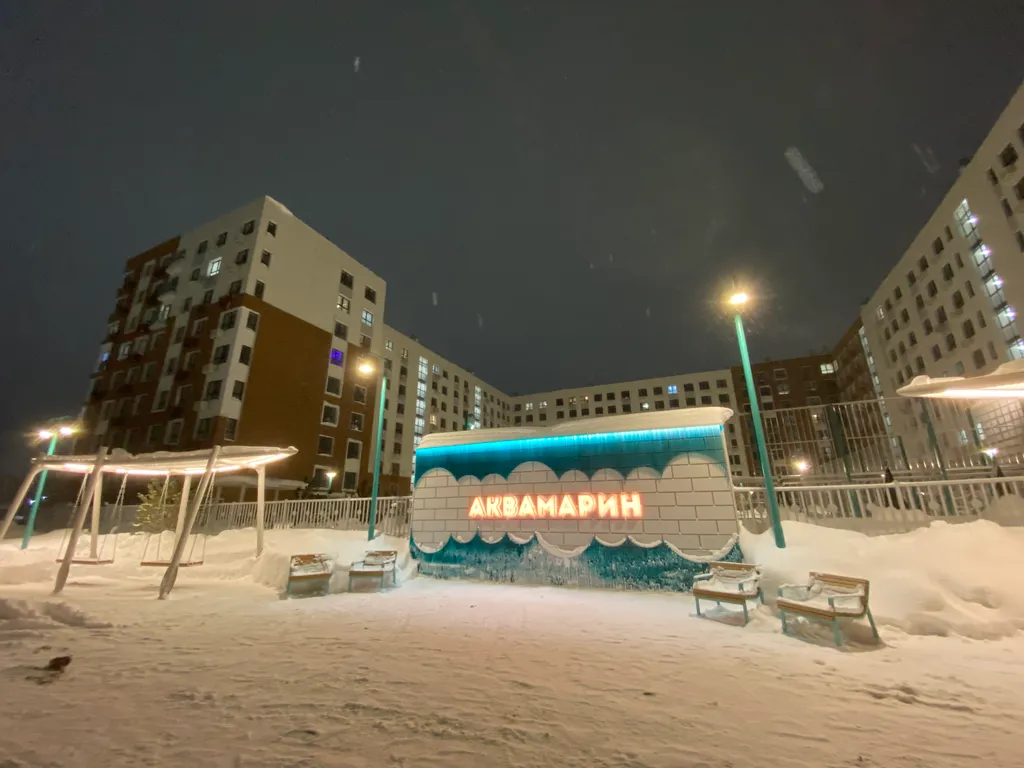 Уютная квартира в новом ЖК Аквамарин у озера
