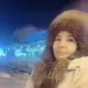 Анастасия