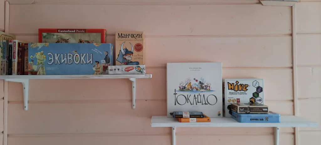 3-комнатный Дом