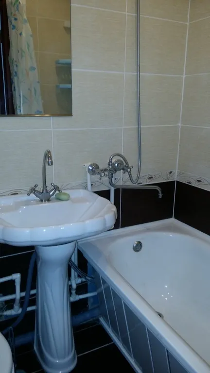 Домашний очаг