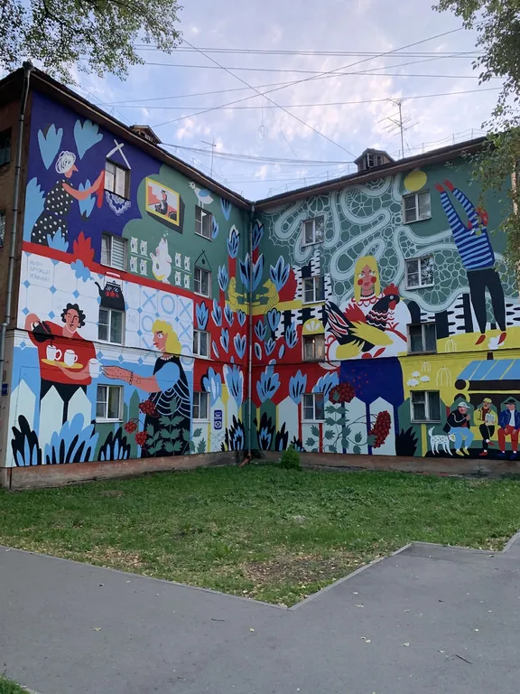 Apt№1 Уютная квартира в центре города