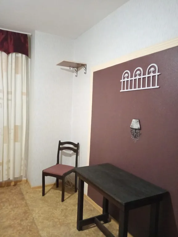 Уютная комната