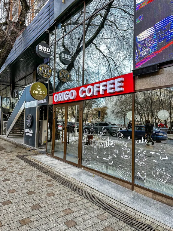 Уютная квартира в самом сердце Алматы