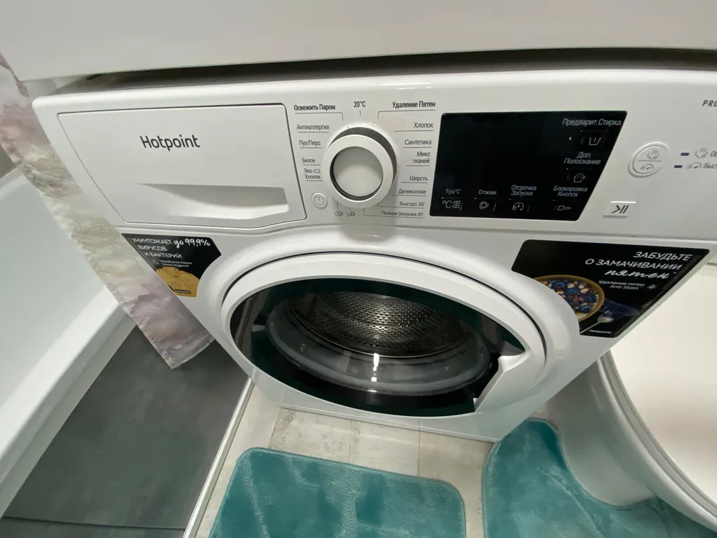 Квартира Квартира Клеверный лист — Ярославль