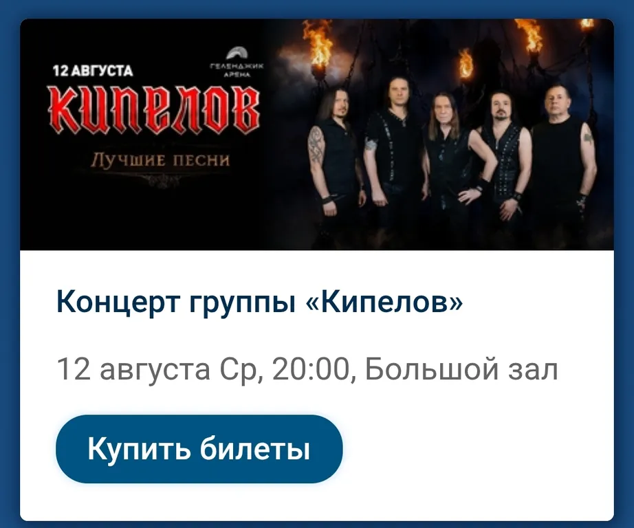 До моря 10 минут, рядом всё, аквапарк, магазины, остановка, Арена