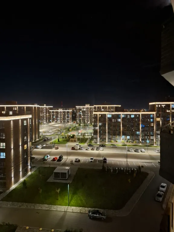 Современный комфорт