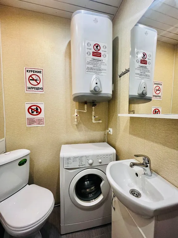 Советская 165