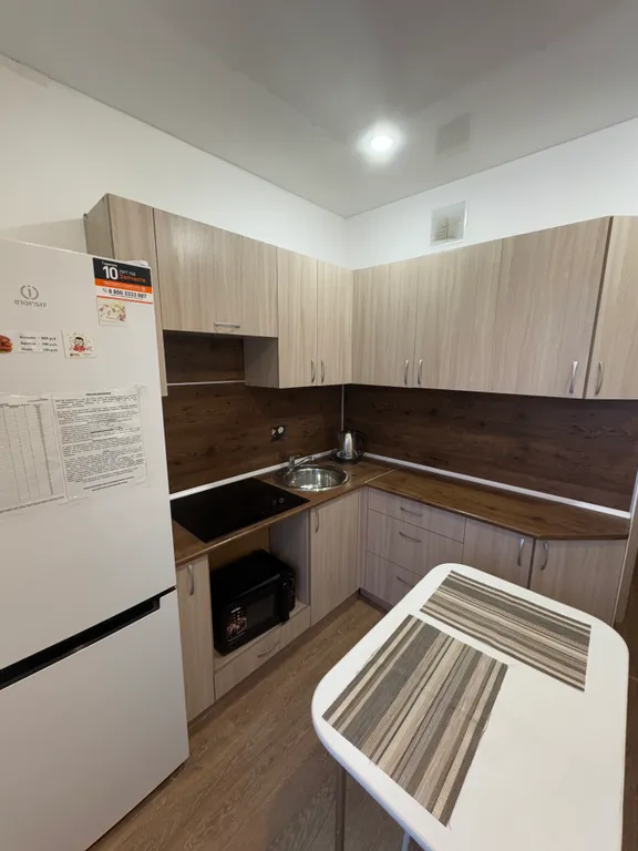 Уютная квартира в центре Заозерного