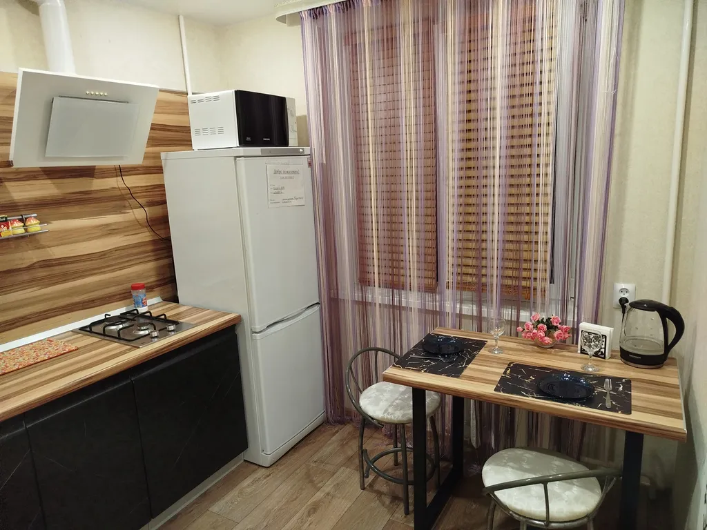 Уютная квартира