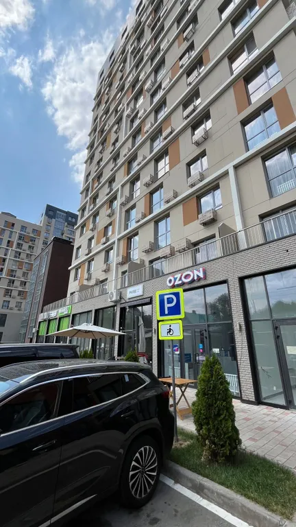 Уютная квартира с лучшим видом на горы