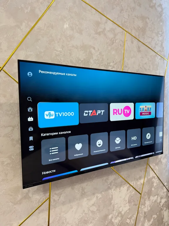 Уютная студия в самом центре Шерегеша