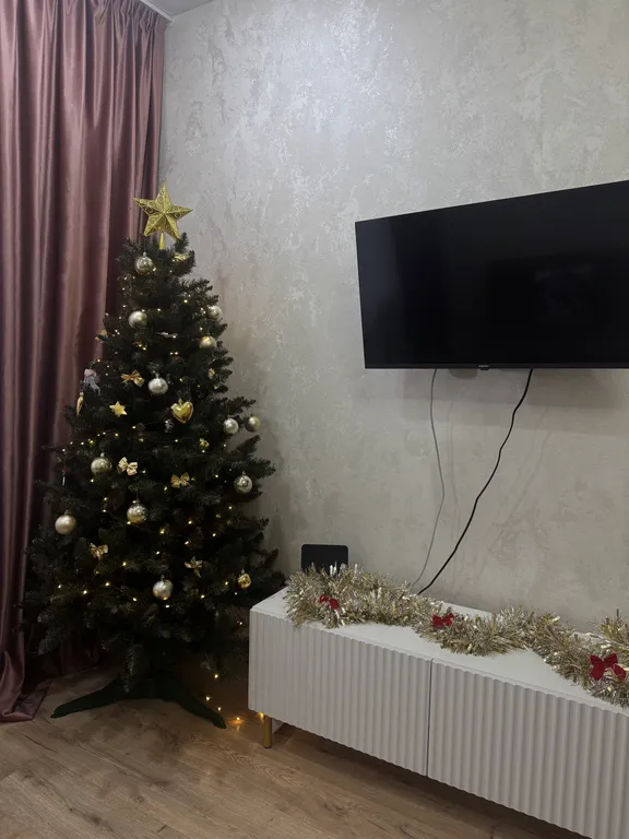 Уютная квартира