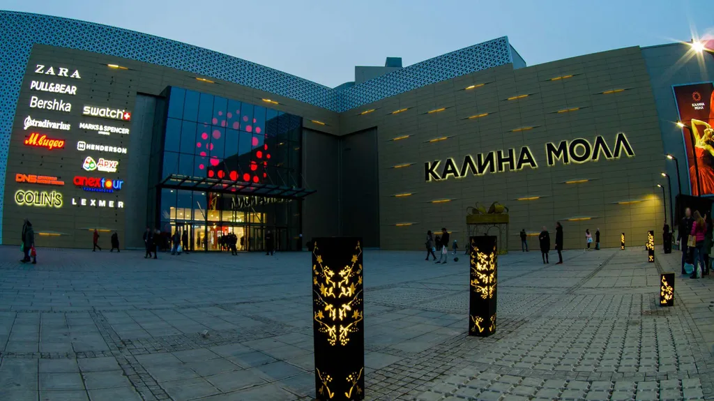 Студия у Золотого моста