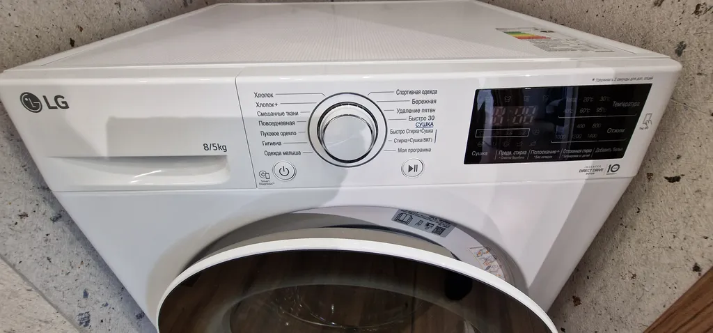 Квартира 3-комнатная Квартира — Москва