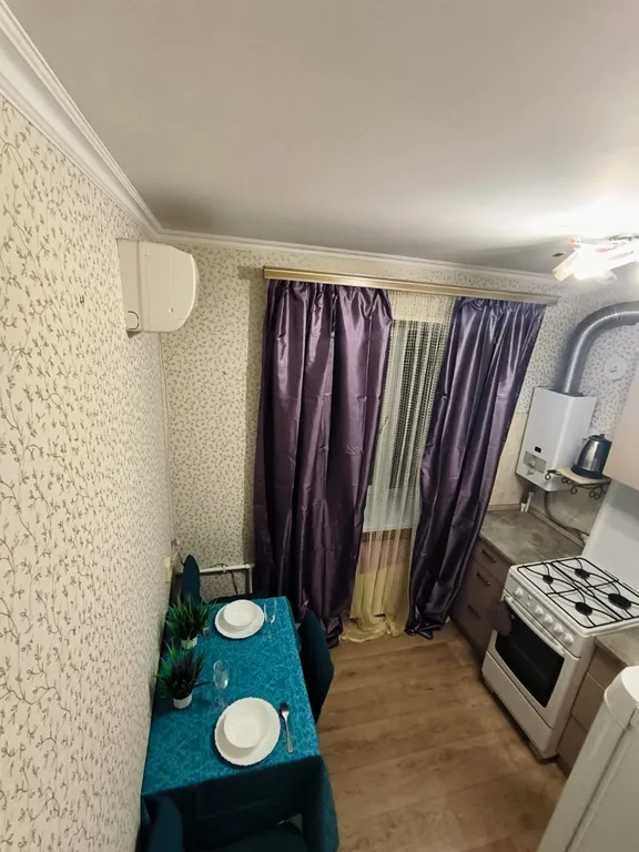 Уютная квартира