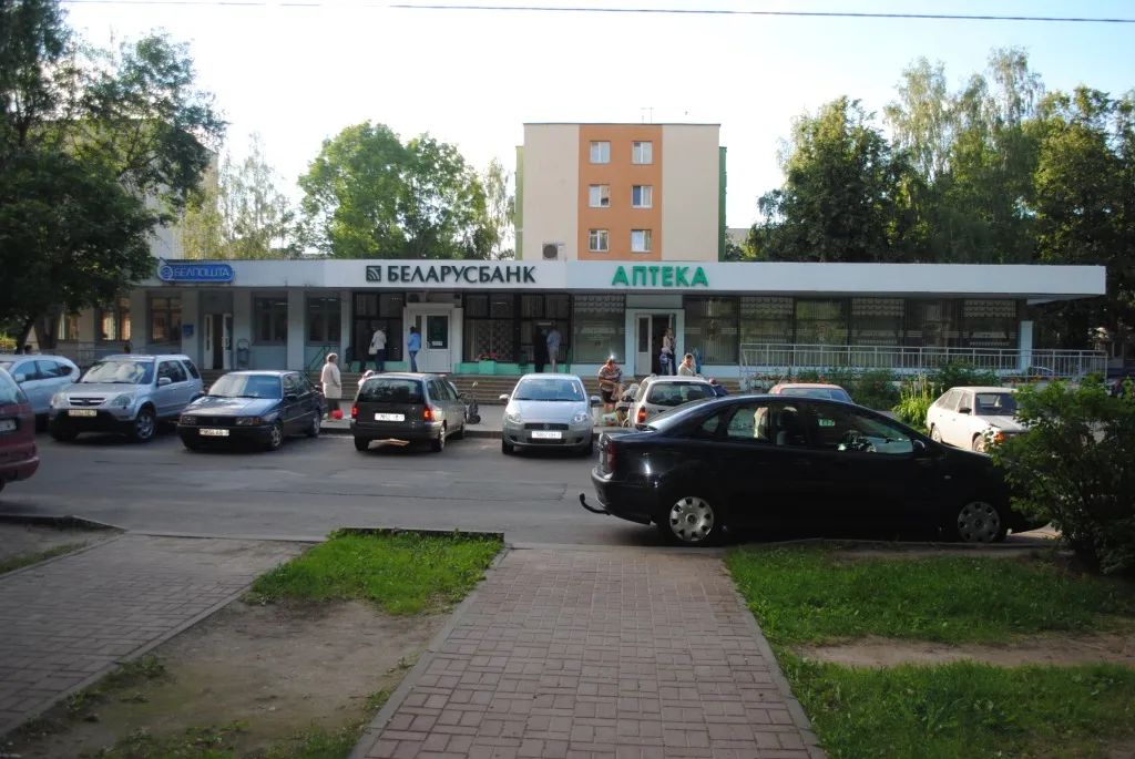 Квартира 1-комнатная Квартира — Минск