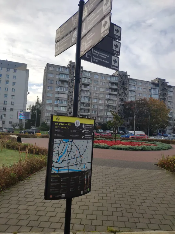 Квартира Квартира Королевский отдых — Калининград