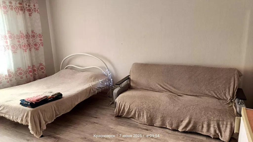 Уютная студия