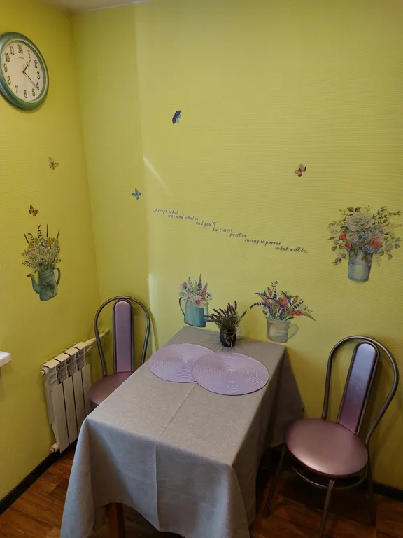 2-комнатная Квартира