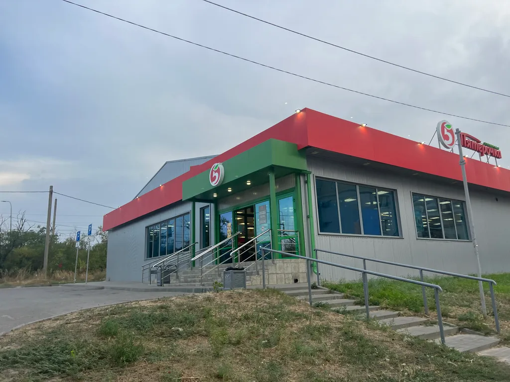 Квартира Уютная квартира в удобном месте Советского района — Волгоград