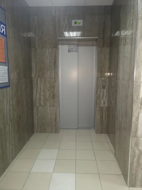 3-комнатная Квартира