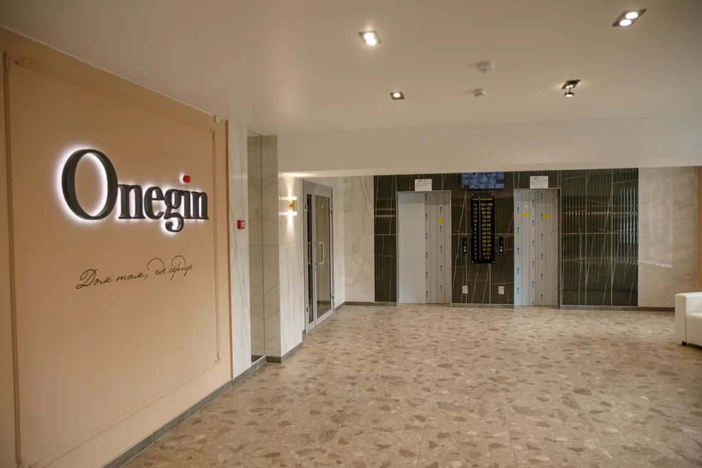 Уникальная 2-к квартира с чудесным видом на город с 14 этаже в ЖК Онегин