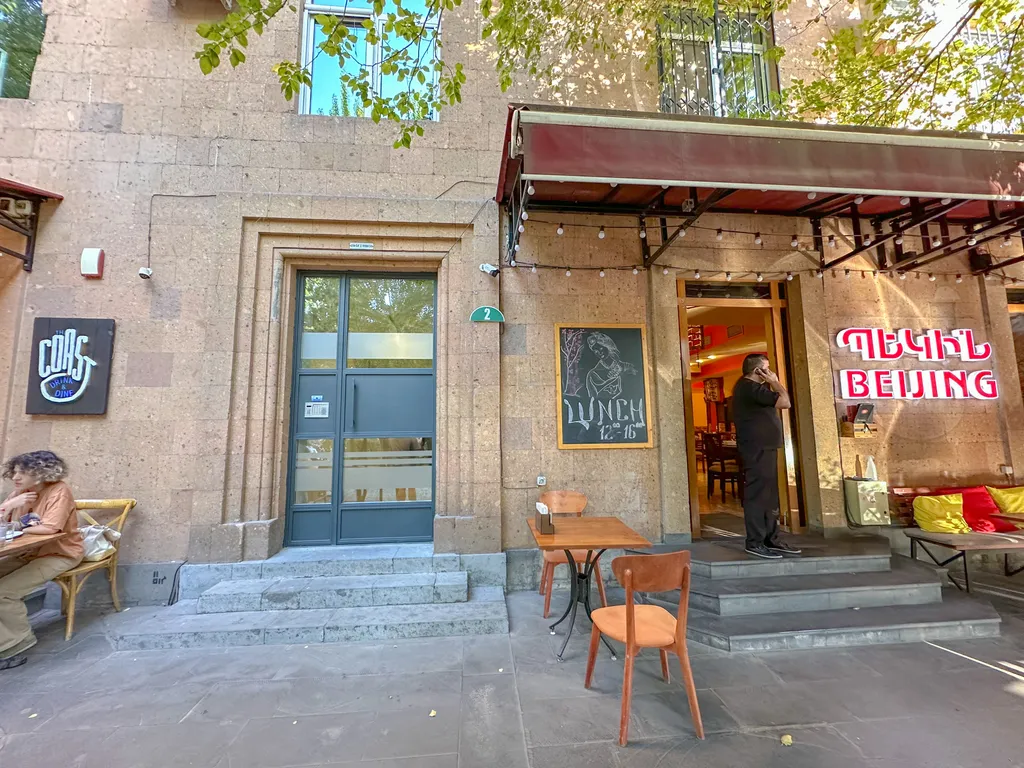 Находка на Каскаде