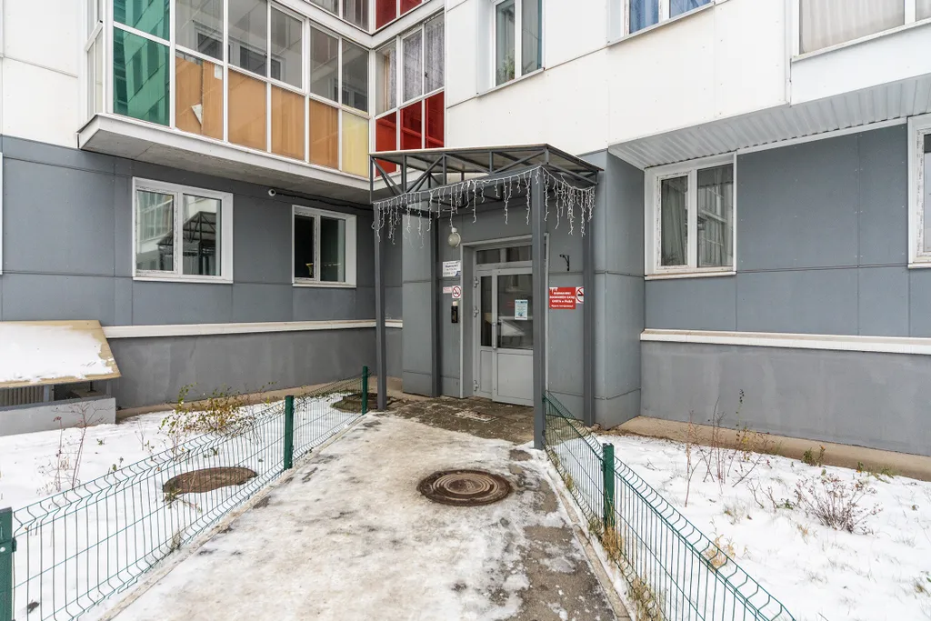 1-комнатная Квартира