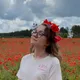 Валерия