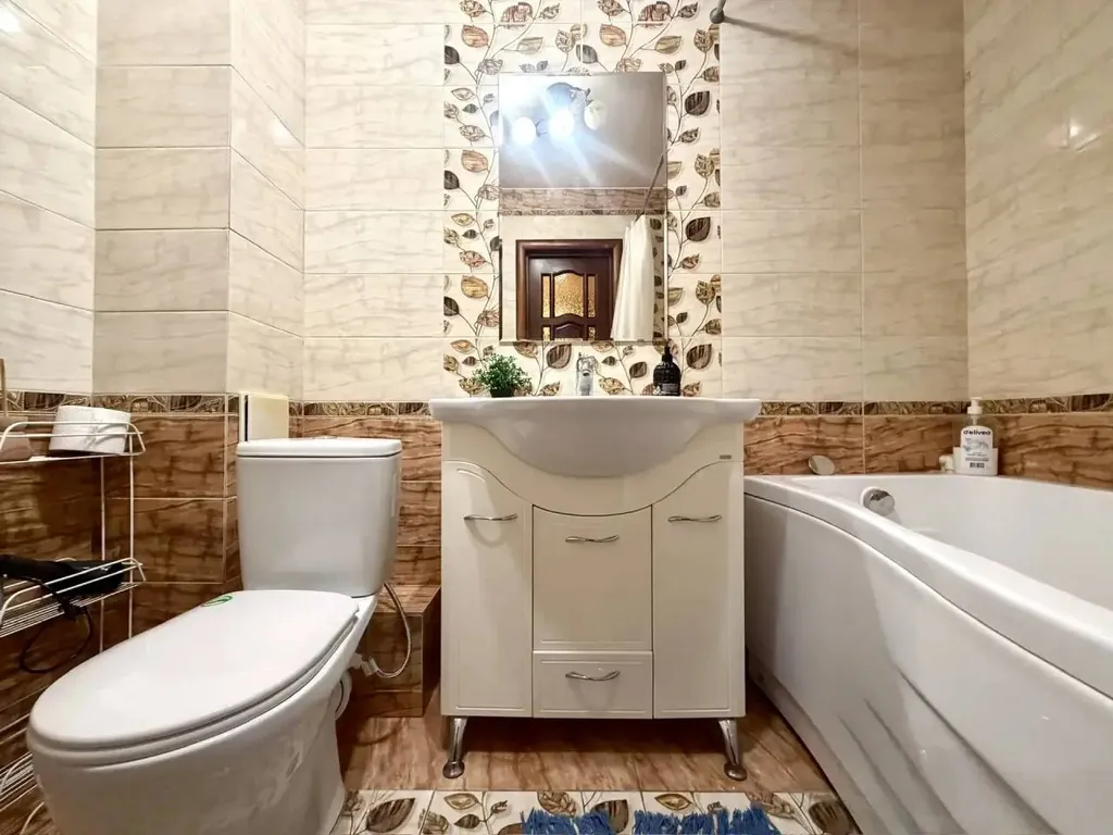 Уютная квартира