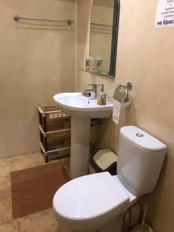 Квартира Апартаменты на 3 человека — Судак