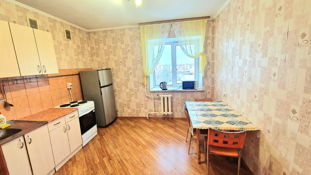 Уютная квартира