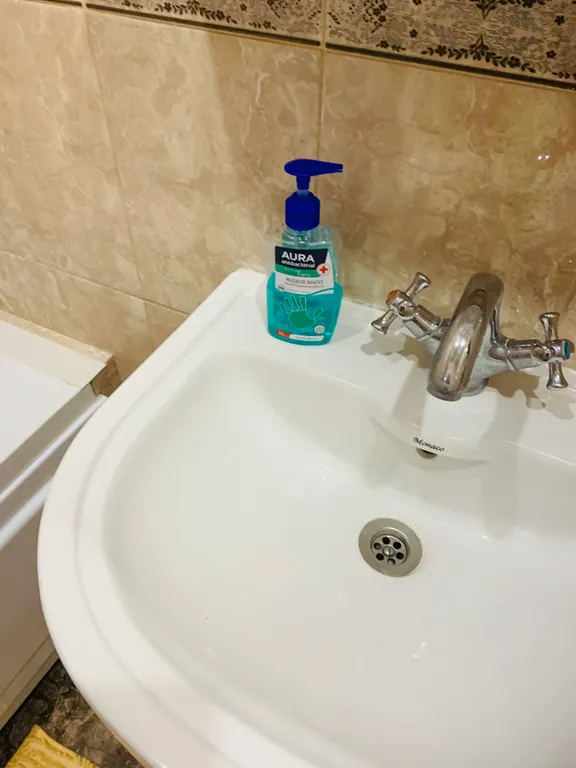 Горная сказка