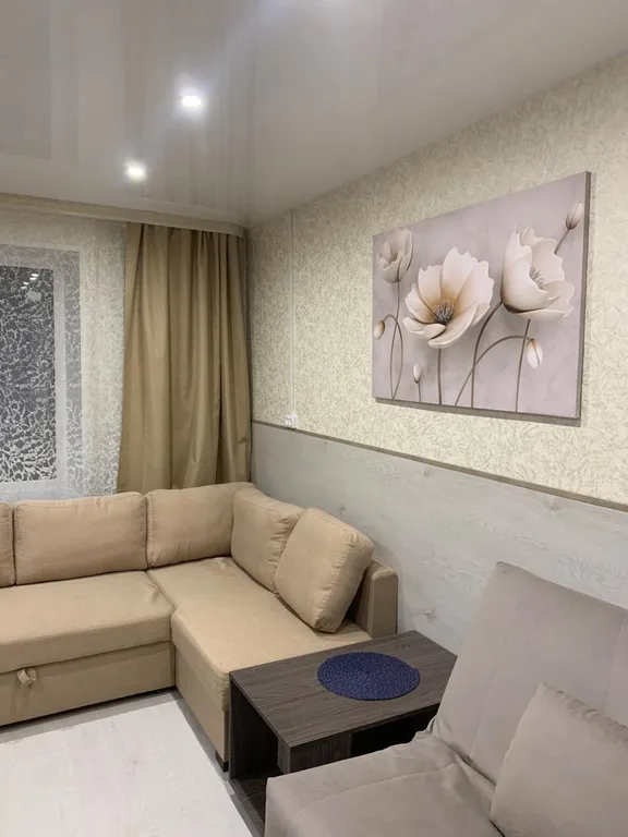 Трёхкомнатная уютная квартира