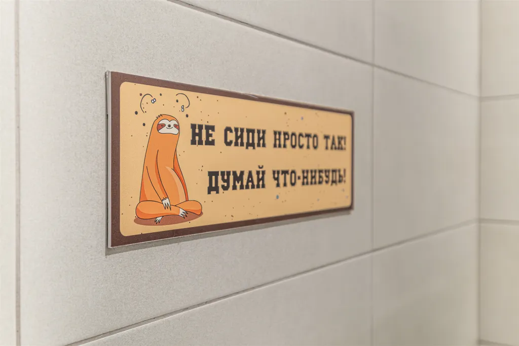 Современная студия в стиле "scandy" (4 спальных места +1). ЖК Гармония