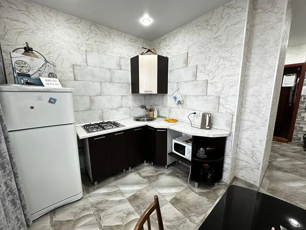 Уютная квартира рядом с кардиологическим центром