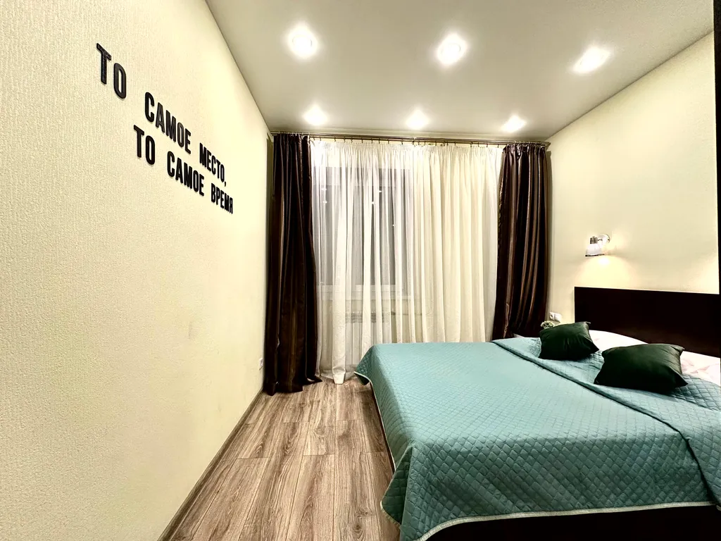 Просторные апартаменты рядом с МЧС академией